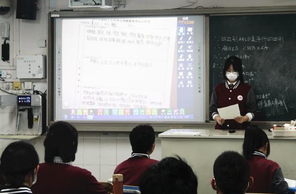 疫情防控下如何进行自我心理调试 (6) 疫情防控下如何进行自我心理调试 (6)